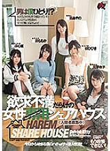 DASD-642 DVD封面图片 