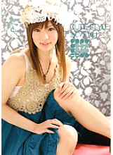 DDB-058 Sampul DVD