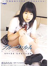 DDQ-005 Sampul DVD
