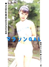 DFA-001 DVD Cover