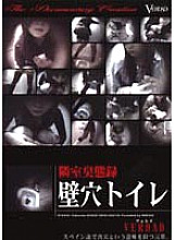 DFKB-01 DVD封面图片 