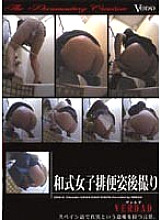 DFKU-01 DVD封面图片 