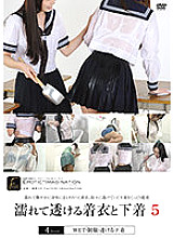 DFTR-191 DVD封面图片 