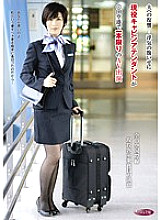 DKH-032 DVD封面图片 