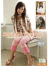 DKM-002 DVD封面图片 