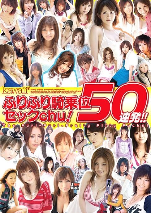 DMM-106 Sampul DVD