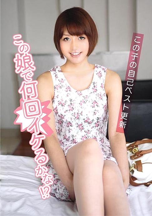 DMYJ-010 DVD封面图片 