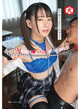DNJR-110 DVDカバー画像