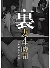 DOA-011 DVD封面图片 