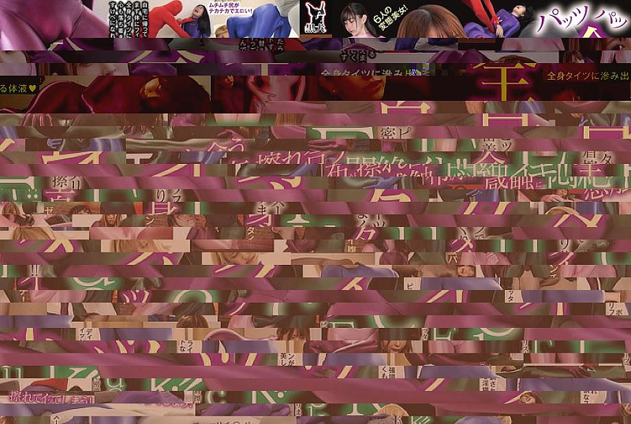 DOA-104 DVD封面图片 