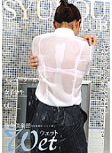 DSCP-031 DVDカバー画像