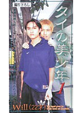 DUD-001 DVD封面图片 