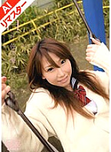DV-818 DVD Cover