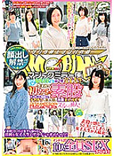 DVDMS-422 DVD封面图片 