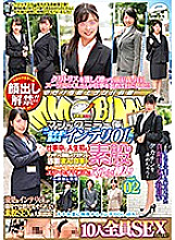 DVDMS-457 Sampul DVD