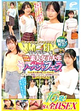 DVMM-326 DVD Cover