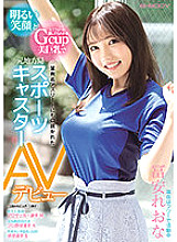 EBOD-849 DVD封面图片 