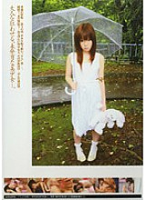 EDGD-118 DVD Cover