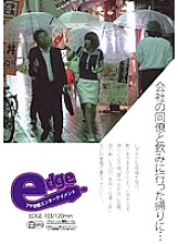 EDGE-103 DVD Cover