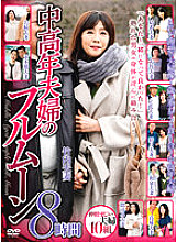 EFDM-030 DVD封面图片 