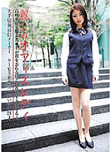 ERH-025 DVDカバー画像