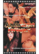 ERJ-002 DVD封面图片 