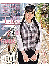 ETQR-215 DVDカバー画像