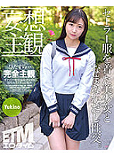 ETQR-303 DVD封面图片 