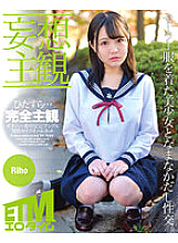 ETQR-388 Sampul DVD