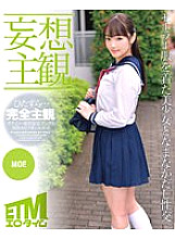 ETQR-451 Sampul DVD