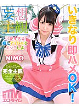 ETQR-480 DVD封面图片 