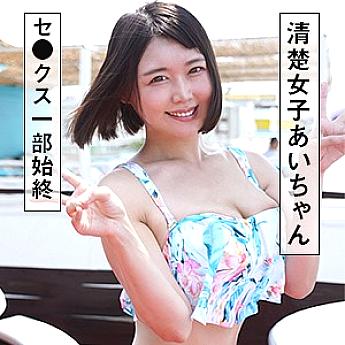 EVA-58 DVD封面图片 