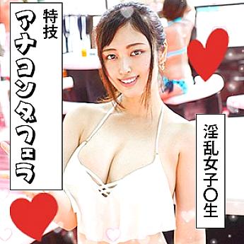 EVA-62 Sampul DVD