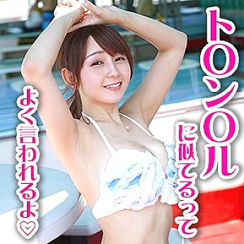 EVA-63 DVDカバー画像