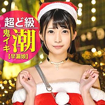 EVA-0121 DVDカバー画像