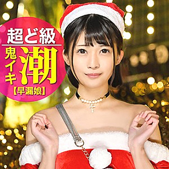 EVA-0121 DVDカバー画像