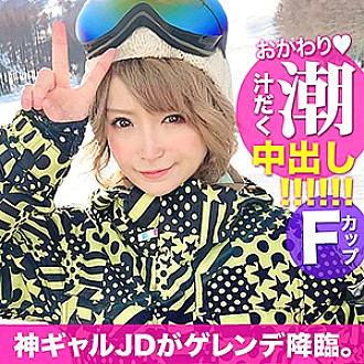 EVA-0131 Sampul DVD
