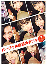 EVIS-459 DVD封面图片 