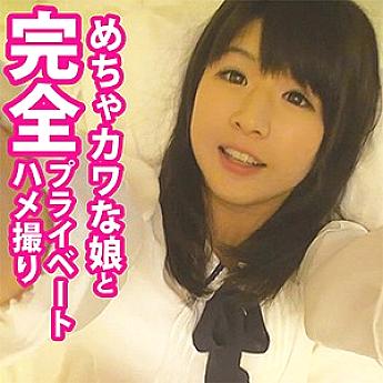 FAN-002 DVD Cover