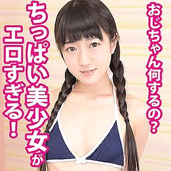 FAN-004 DVD Cover