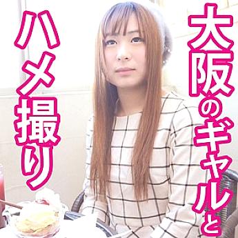 fan-029 DVDカバー画像