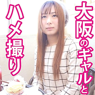 fan-029 DVDカバー画像