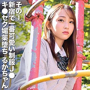 FCTD-048 DVD封面图片 