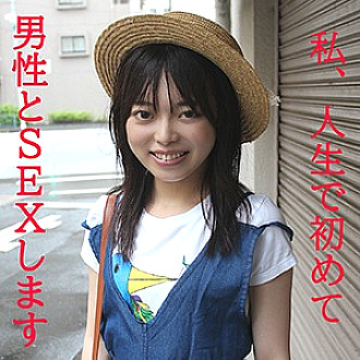 FFEE-030 DVDカバー画像