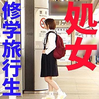 FFEE-049 DVD封面图片 