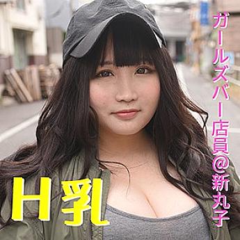 FFNN-007 DVDカバー画像