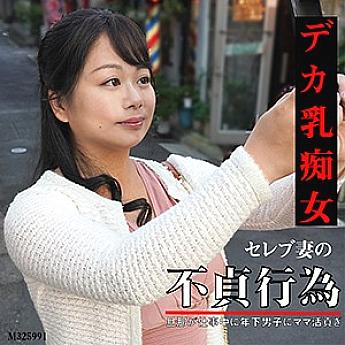 FFNN-047 DVDカバー画像