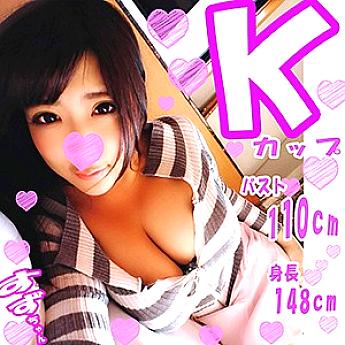FHMD-066 DVD Cover