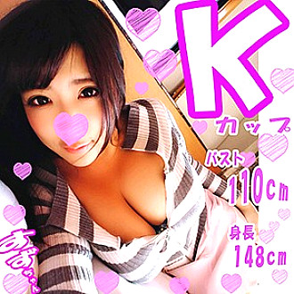 FHMD-066 DVD Cover