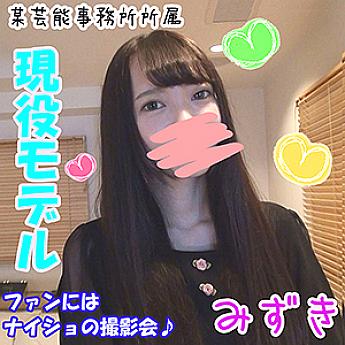 FHMD-114 DVDカバー画像